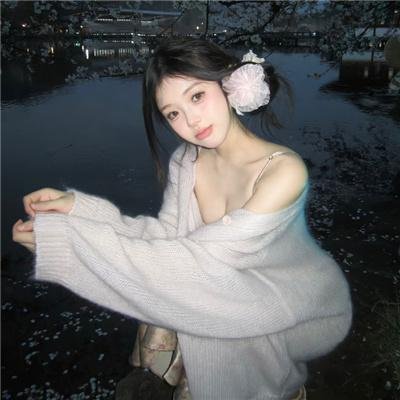 水手的情人