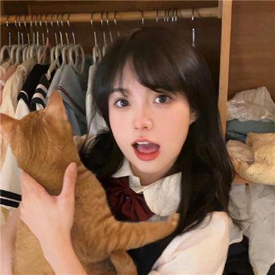 拉明