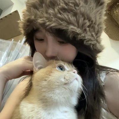 陪她一会儿